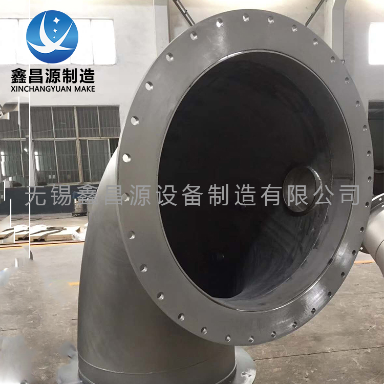 大香蕉网址无遮挡船用管件彎頭