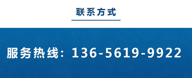 91香蕉网站在线观看設備聯係電話.jpg