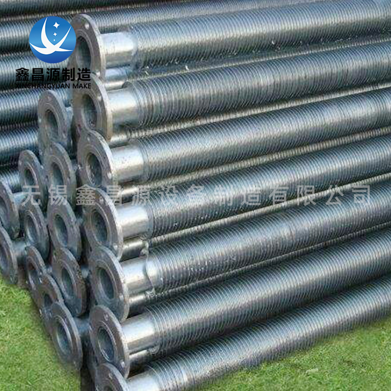 大香蕉网址无遮挡螺旋翅片管