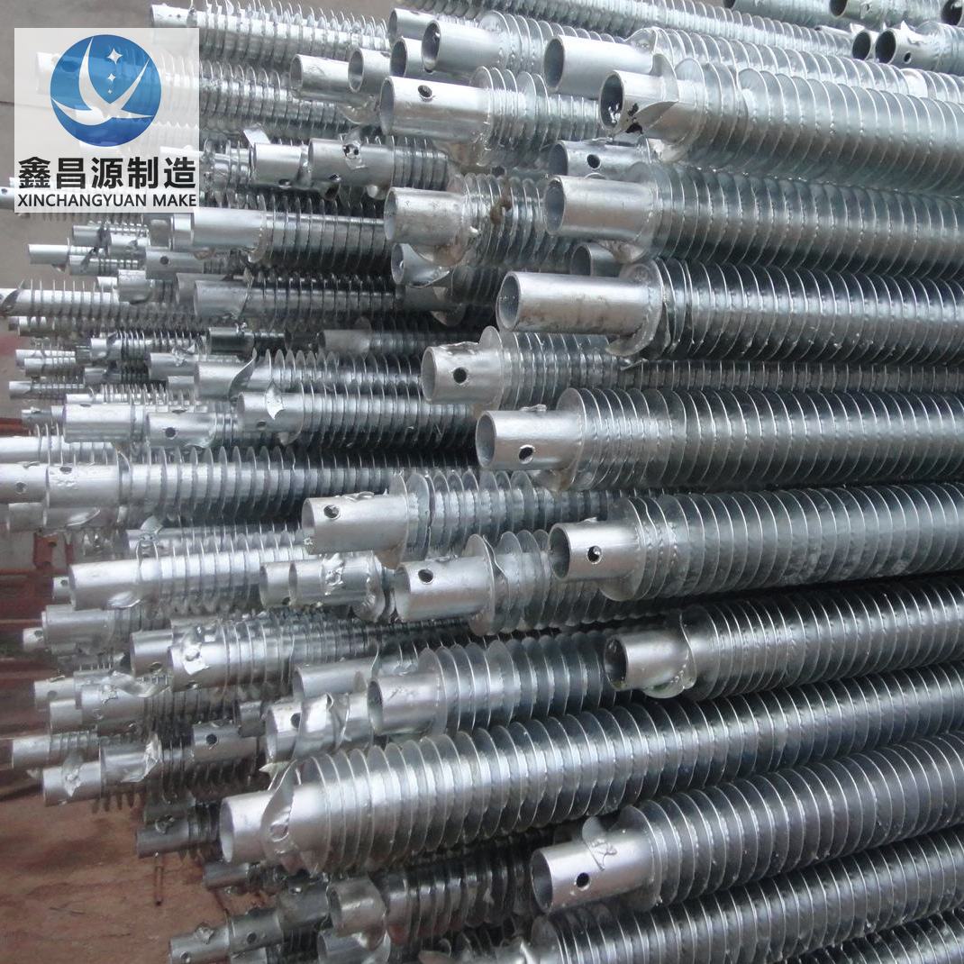 大香蕉网址无遮挡螺旋翅片管