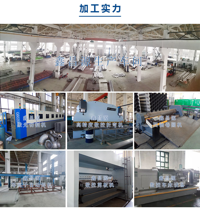 1592206532699968.jpg 91香蕉网站在线观看加工實力.jpg