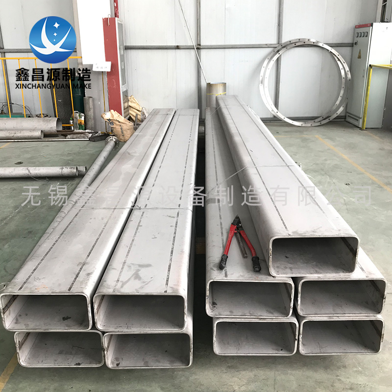 2205大香蕉网址无遮挡方管 2205大香蕉网址无遮挡方管