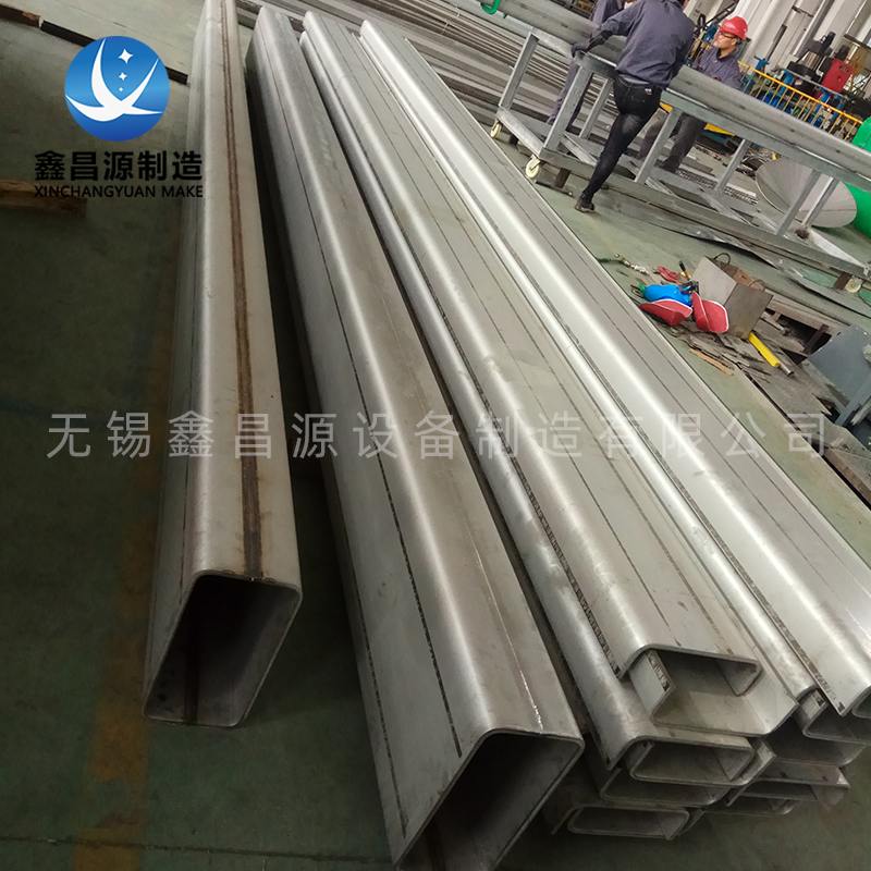 254SMO大香蕉网址无遮挡方管