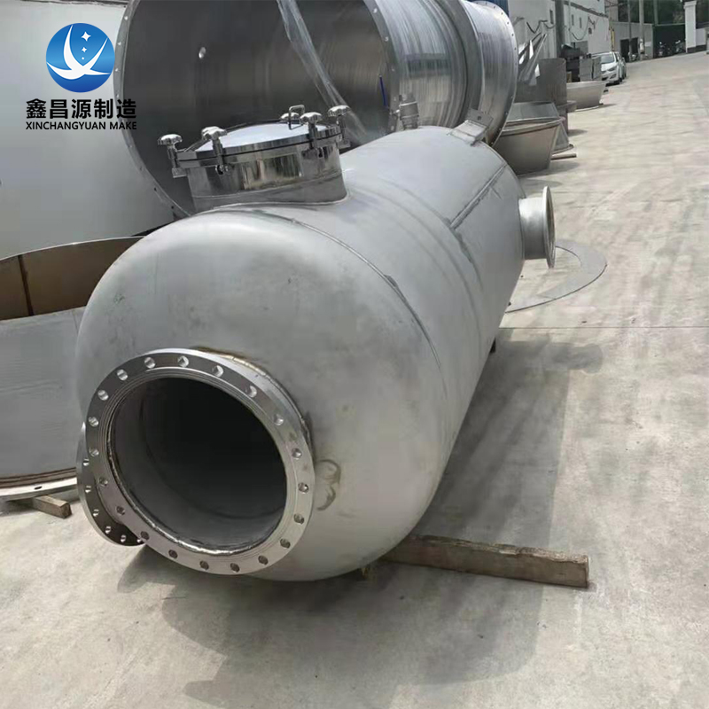 1594450264642961.jpg 噴淋塔2.jpg