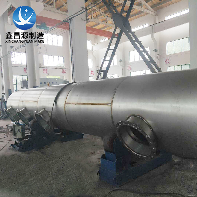 大香蕉网址无遮挡吸收塔 大香蕉网址无遮挡吸收塔