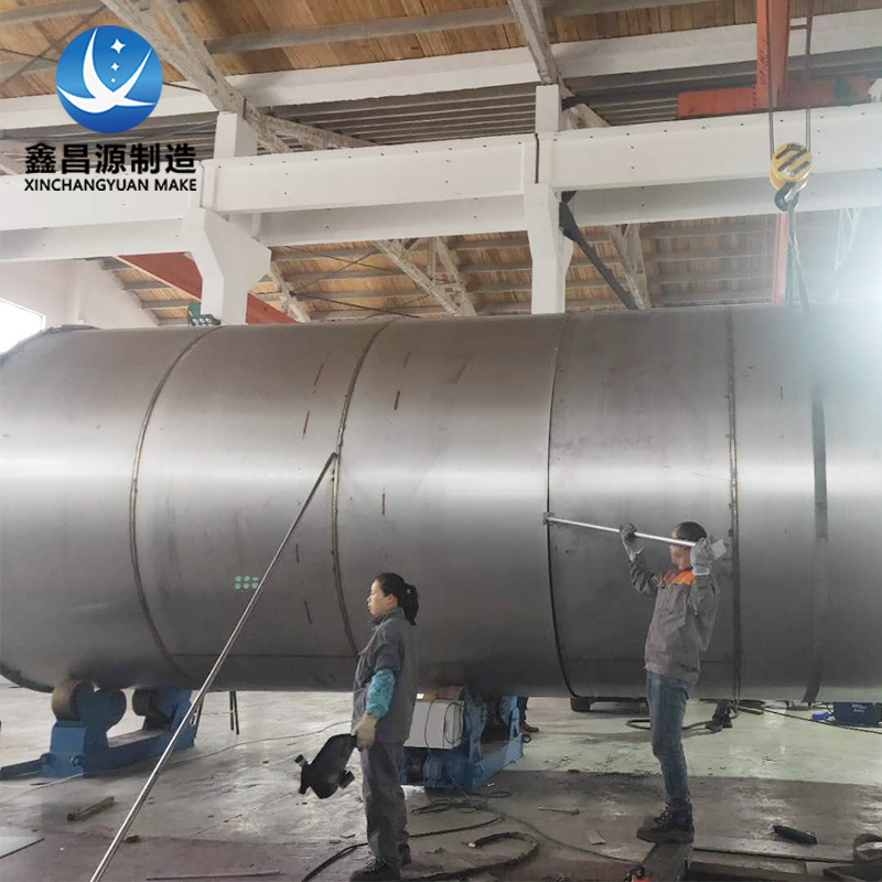 大香蕉网址无遮挡吸收塔 大香蕉网址无遮挡吸收塔