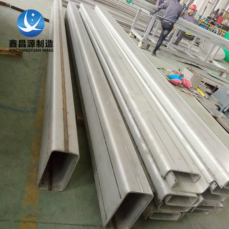 2205大香蕉网址无遮挡方管 2205大香蕉网址无遮挡方管