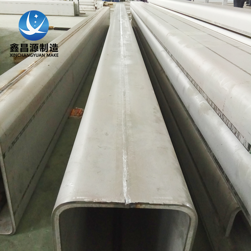 2205大香蕉网址无遮挡方管 2205大香蕉网址无遮挡方管