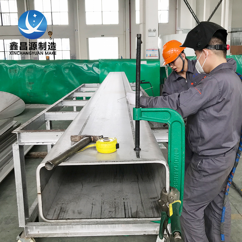 大香蕉网址无遮挡方管