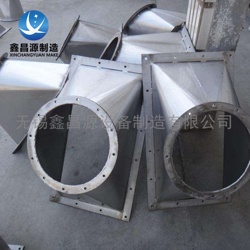 大香蕉网址无遮挡天圓地方