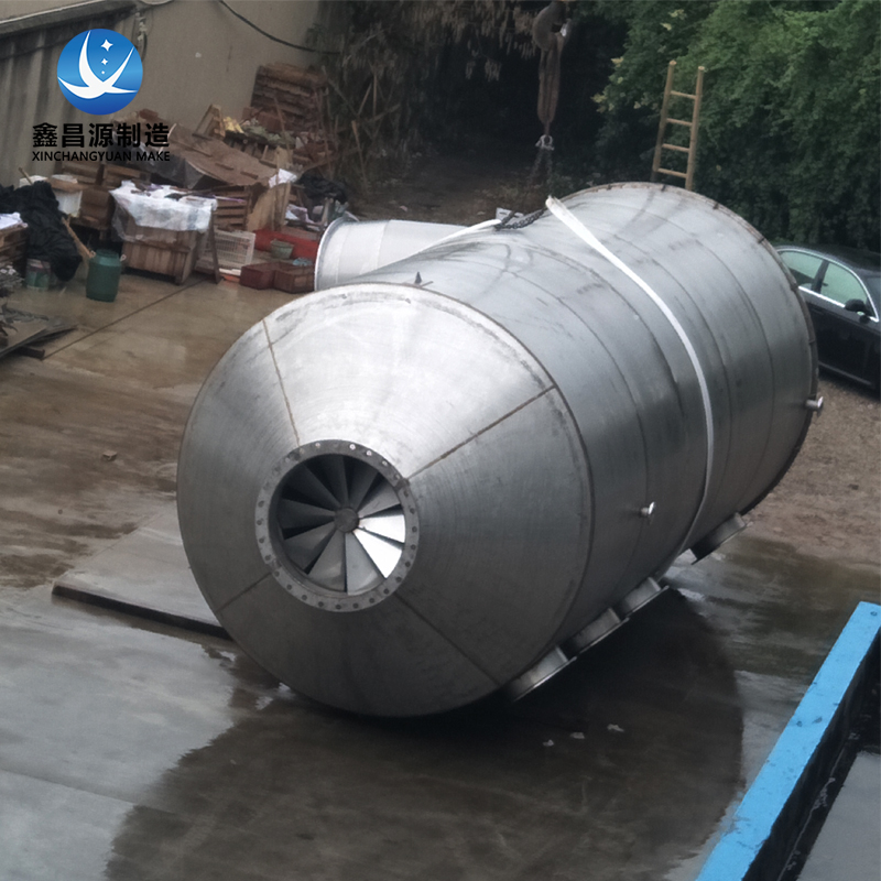 大香蕉网址无遮挡脫硫塔 (8).jpg