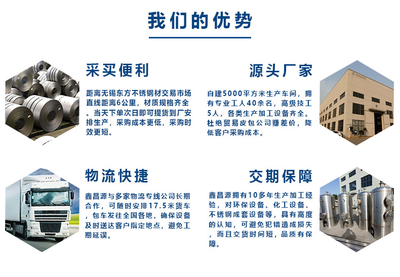 1615256043701664.jpg 91香蕉网站在线观看的優勢.jpg