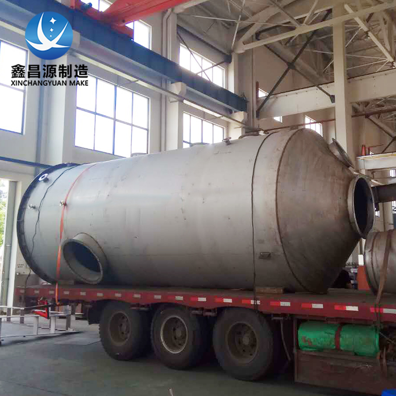 1615624702223249.jpg 大香蕉网址无遮挡堿洗塔.jpg