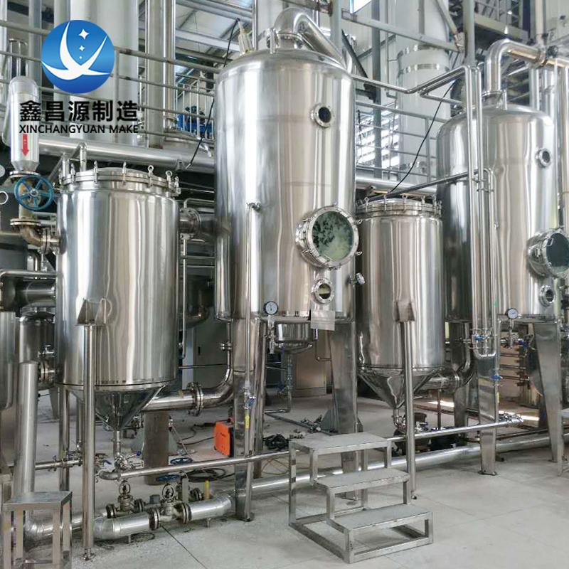 大香蕉网址无遮挡反應釜 (7).jpg