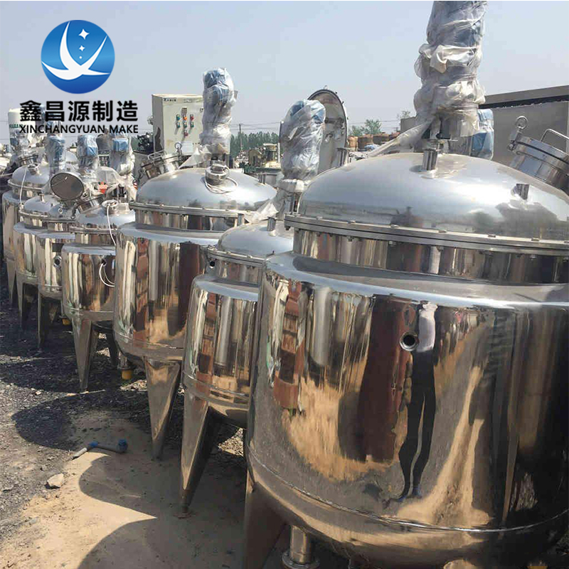 大香蕉网址无遮挡反應釜 (8).jpg