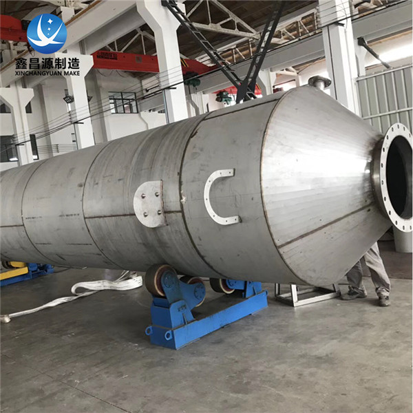 1646790281718885.jpg 大香蕉网址无遮挡脫硫塔 (3).jpg