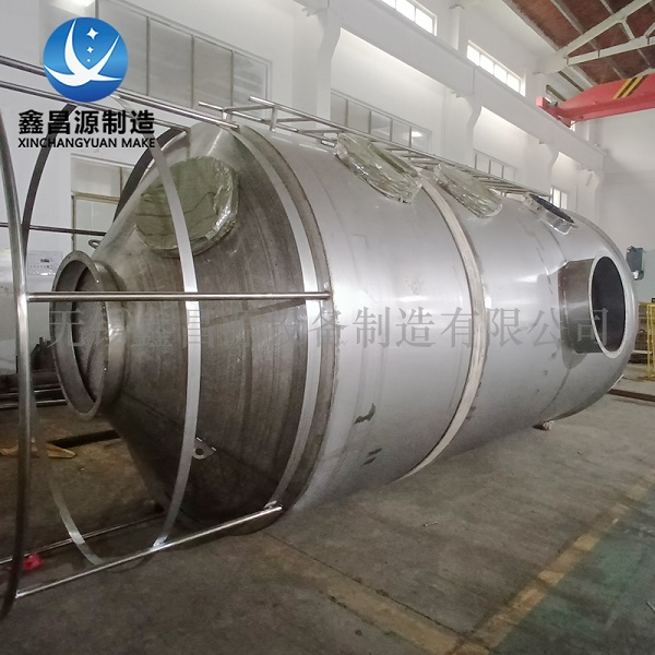 1653009080188444.jpg 大香蕉网址无遮挡噴淋塔-22.jpg