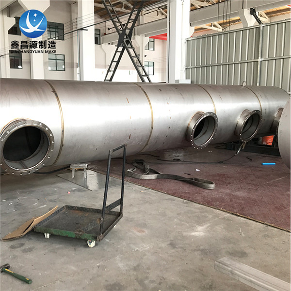 1657848026194452.jpg 大香蕉网址无遮挡脫硫塔 (5).jpg