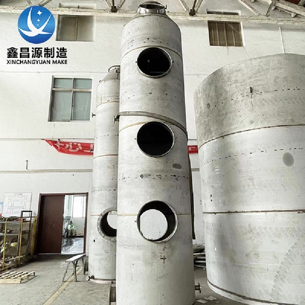 1659322524206025.jpg 微信圖片_20220410132751.jpg